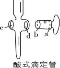 试题资源网 https://stzy.com
