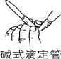 试题资源网 https://stzy.com