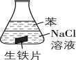 试题资源网 https://stzy.com