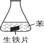 试题资源网 https://stzy.com