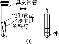 试题资源网 https://stzy.com