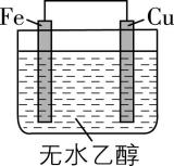 试题资源网 https://stzy.com