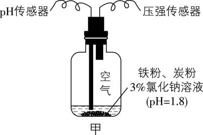 试题资源网 https://stzy.com
