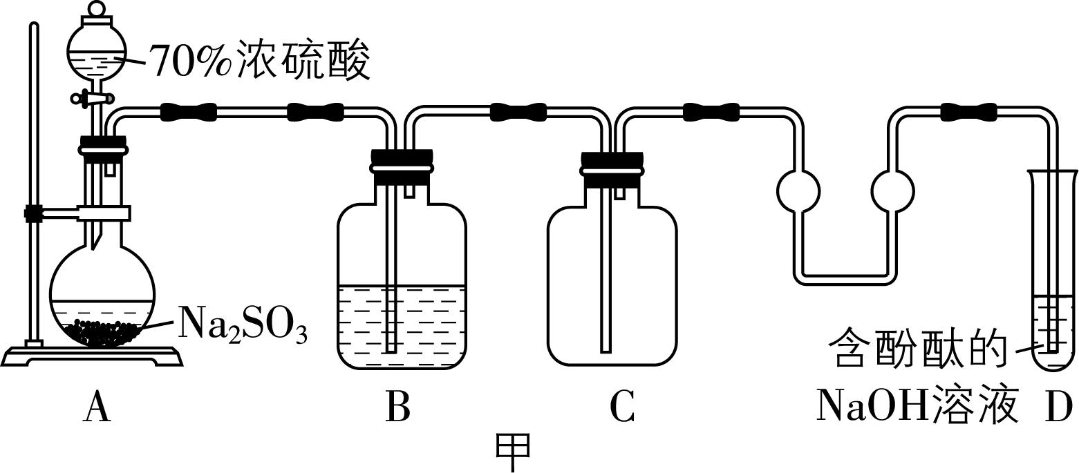 试题资源网 https://stzy.com