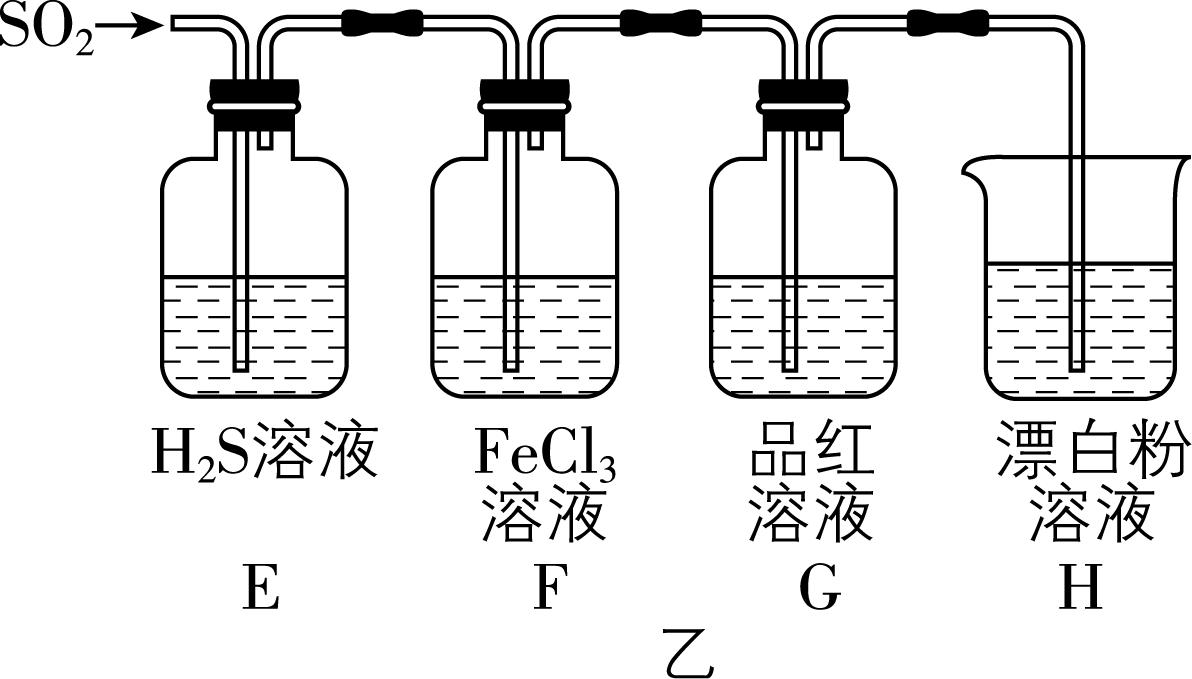试题资源网 https://stzy.com