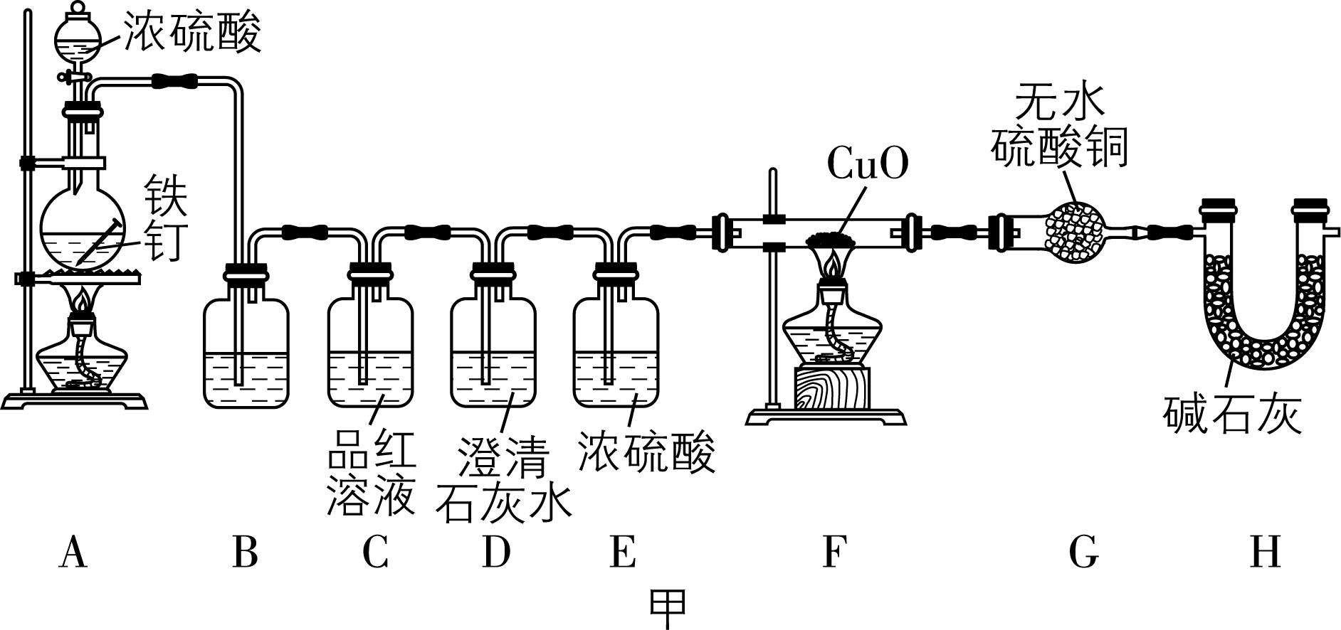 试题资源网 https://stzy.com