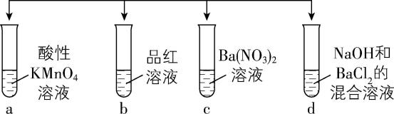 试题资源网 https://stzy.com