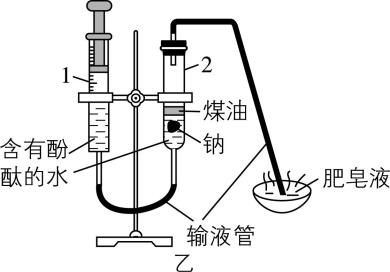 试题资源网 https://stzy.com