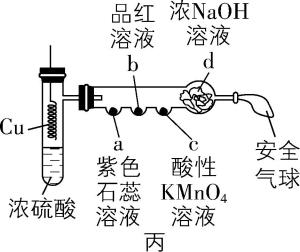 试题资源网 https://stzy.com