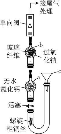 试题资源网 https://stzy.com