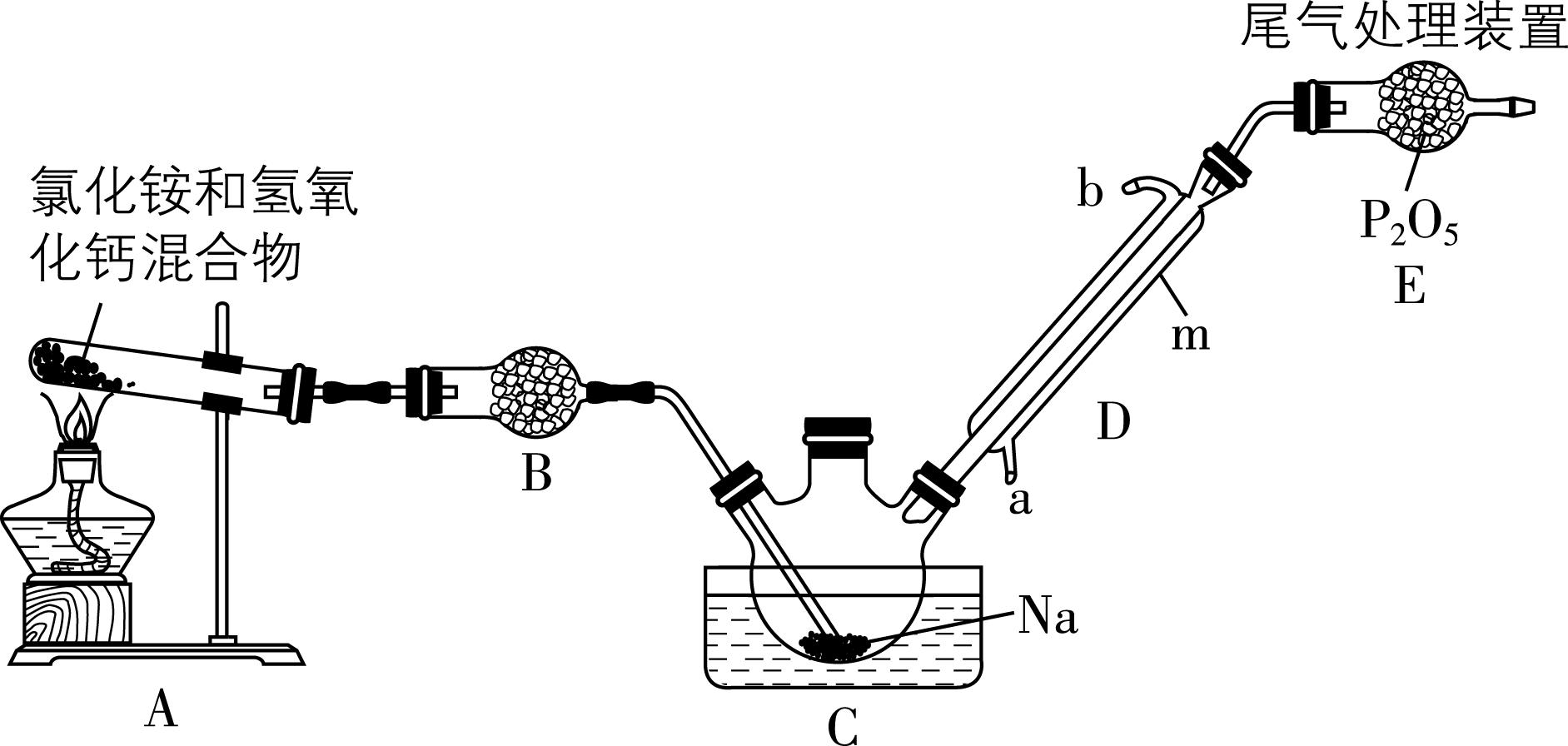 试题资源网 https://stzy.com