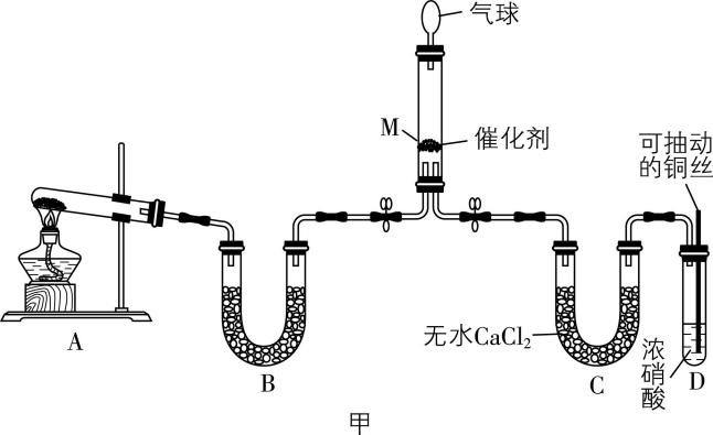 试题资源网 https://stzy.com