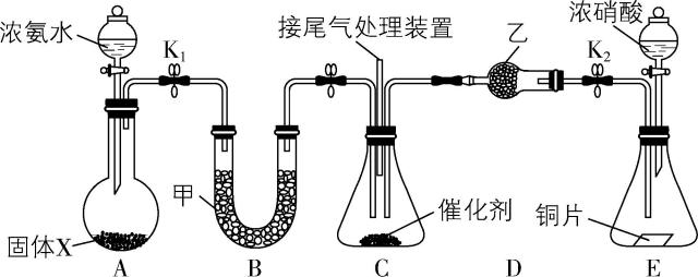 试题资源网 https://stzy.com