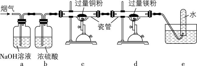 试题资源网 https://stzy.com