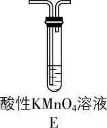 试题资源网 https://stzy.com