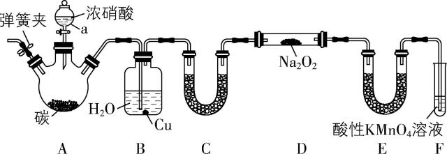 试题资源网 https://stzy.com