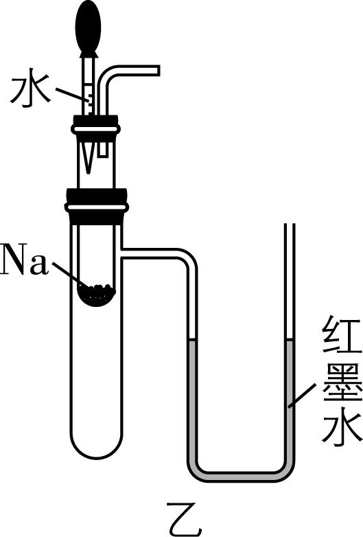 试题资源网 https://stzy.com
