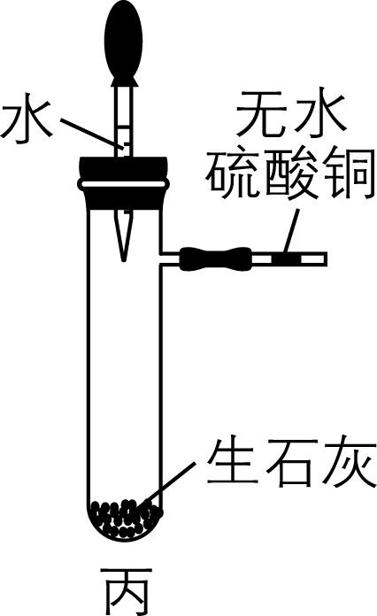 试题资源网 https://stzy.com