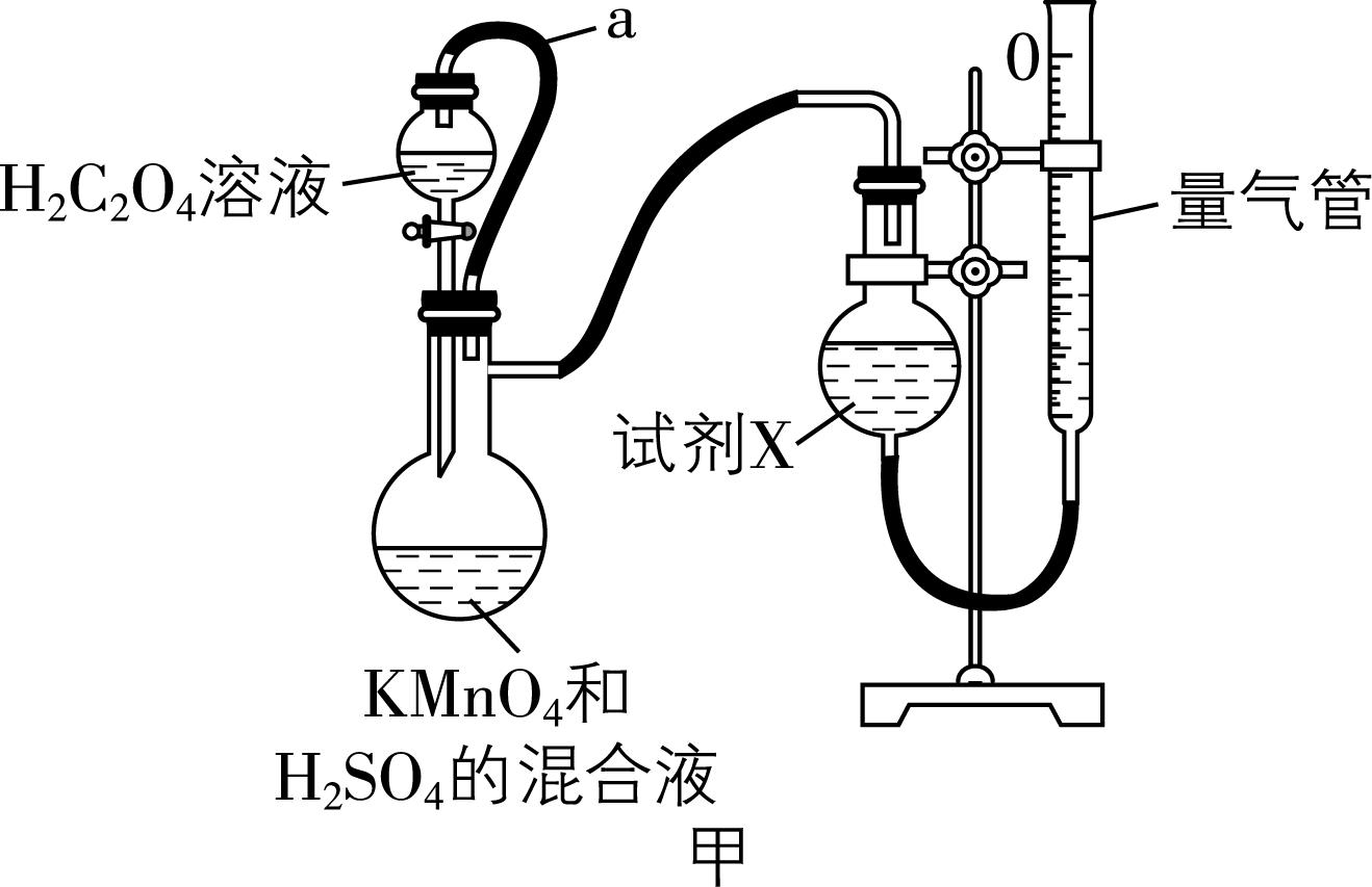 试题资源网 https://stzy.com