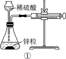 试题资源网 https://stzy.com