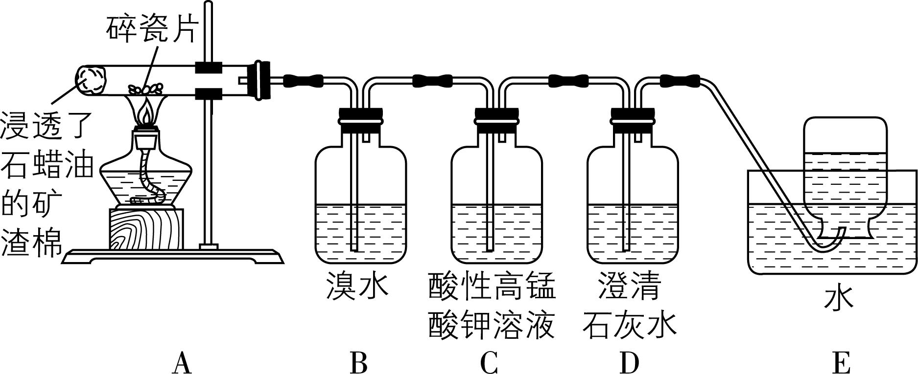 试题资源网 https://stzy.com