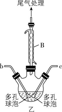 试题资源网 https://stzy.com