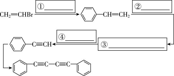 试题资源网 https://stzy.com