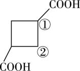 试题资源网 https://stzy.com