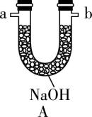 试题资源网 https://stzy.com