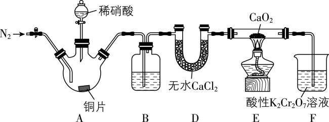 试题资源网 https://stzy.com
