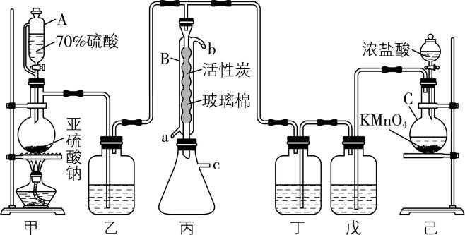 试题资源网 https://stzy.com