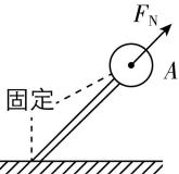 试题资源网 https://stzy.com
