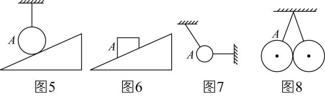 试题资源网 https://stzy.com