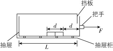 试题资源网 https://stzy.com