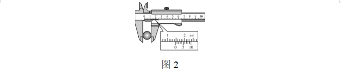 试题资源网 https://stzy.com