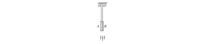 试题资源网 https://stzy.com