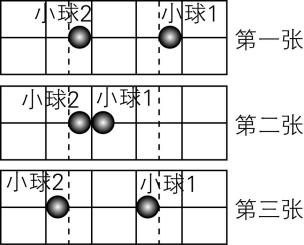 试题资源网 https://stzy.com