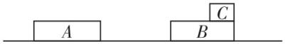 试题资源网 https://stzy.com