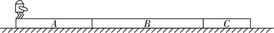 试题资源网 https://stzy.com