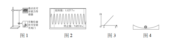 试题资源网 https://stzy.com