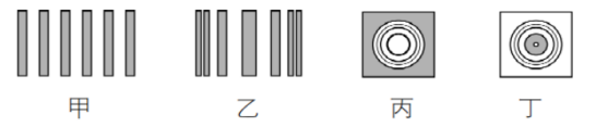 试题资源网 https://stzy.com