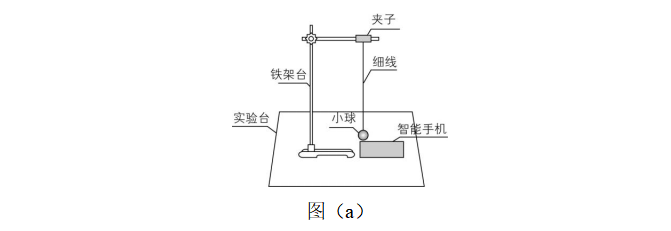 试题资源网 https://stzy.com