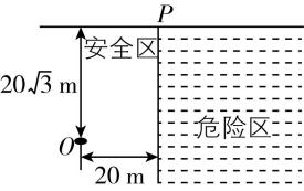 试题资源网 https://stzy.com
