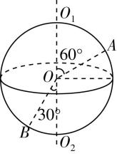 试题资源网 https://stzy.com