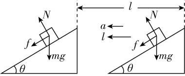 试题资源网 https://stzy.com