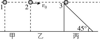 试题资源网 https://stzy.com