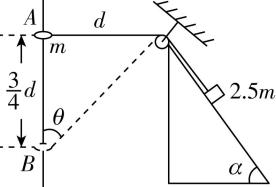 试题资源网 https://stzy.com