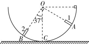 试题资源网 https://stzy.com
