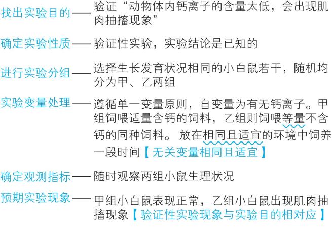 试题资源网 https://stzy.com