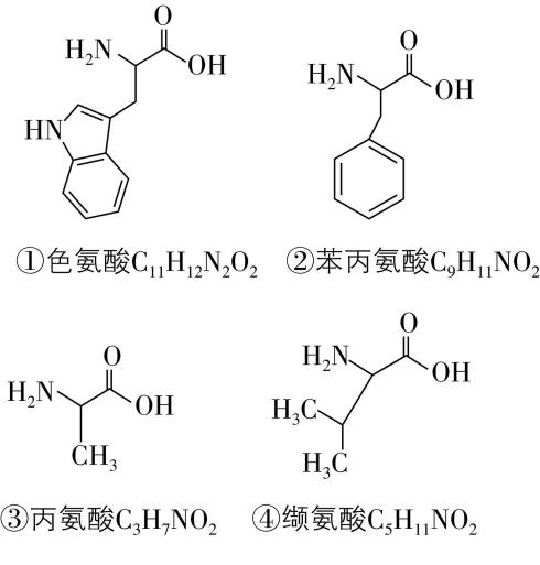 试题资源网 https://stzy.com